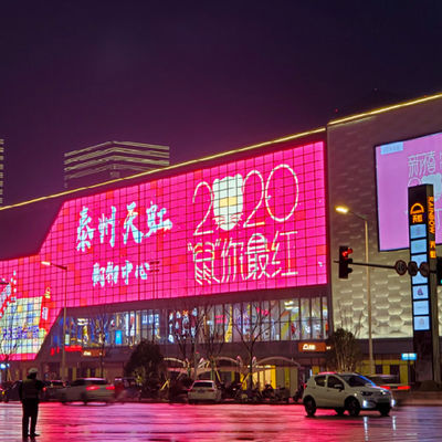 P5 Indoor Fixed LED Display IP31 Waterproof Sheet Metal Structure