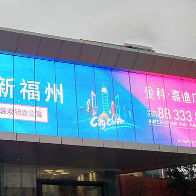 SMD 3510 Creative LED Display Screen P12.5 With High Transparency