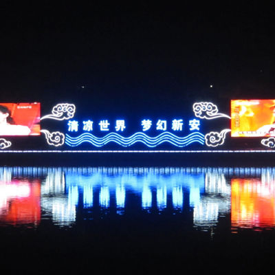 P15.6 SMD Transparent LED Display Screen IP65 Waterproof For Outdoor