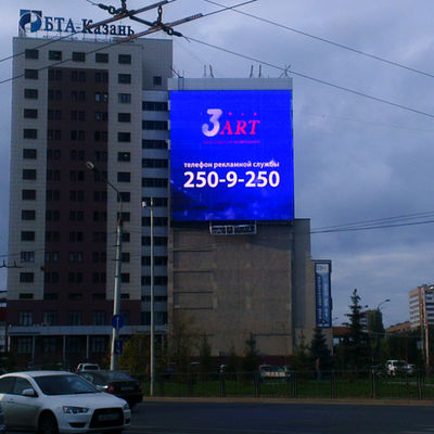 P20 SMD Outdoor LED Display Cabinet Transparent For Retail Environments OEM