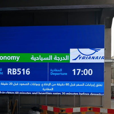 Commercial P2 LED Screen , Indoor LED Display Screen 640×640mm